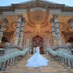 بهترین تالار عروسی تهران