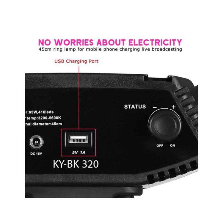 رینگ لایت انسر Answer KY-BK 320 + سه پایه 805