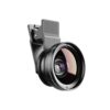 لنز موبایل سوپر واید و سوپر ماکرو اپکسل Apexel APL-0.45WM