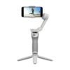 گیمبال دی جی آی اسمو موبایل DJI Osmo Mobile SE