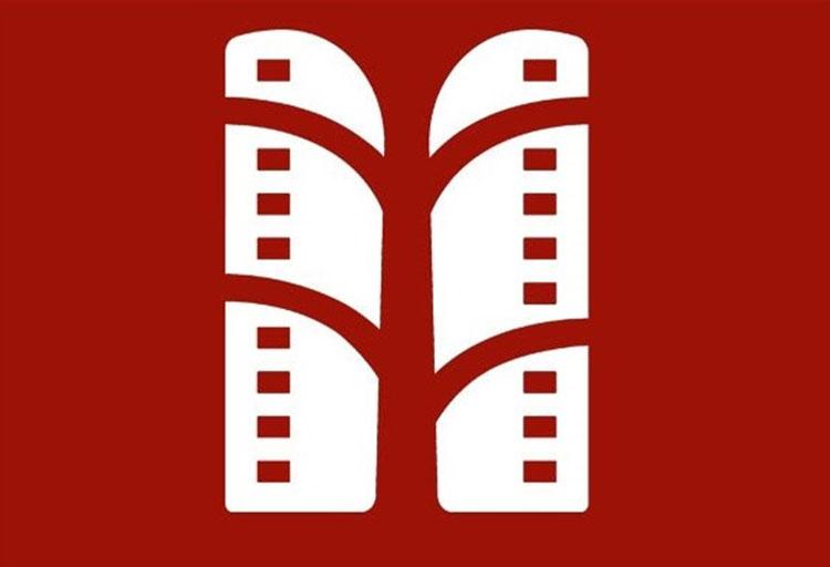 جشنواره فیلم کوتاه نهال