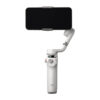 گیمبال موبایل دی جی آی اسمو موبایل DJI Osmo Mobile 6 خاکستری پلاتینیوم