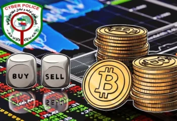 صرافی ارز دیجیتال معتبر پلیس فتا | مجله دیدنگار