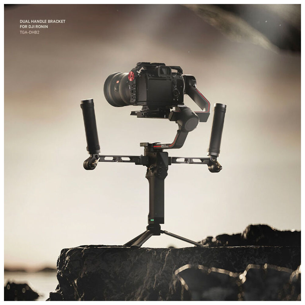 براکت دو دسته تیلتا Tilta Dual-Handle Bracket for DJI
