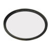 فیلتر ان دی بی پلاس دبلیو B+W NDX Filter 58mm