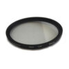 فیلتر یو وی سومیتا Somita UV DHD Filter 58mm
