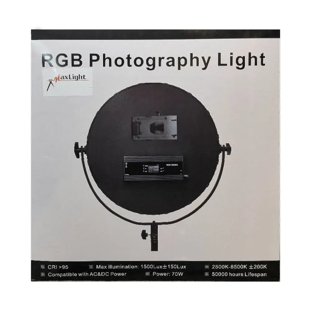 نور ثابت ال ای دی مکس لايت Maxlight Soft light RGB 188APRC