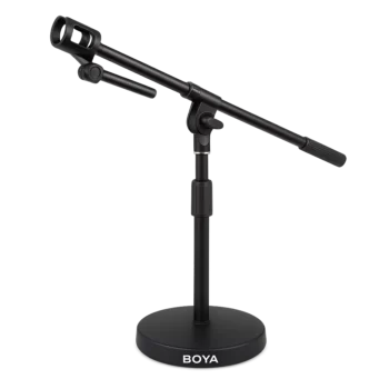 پایه میکروفون بویا