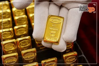 قروشگاه های شمش طلا